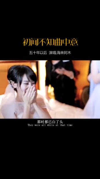 声生不息：开心果周深拉满团魂，献唱经典老歌，百万之音刷爆热搜