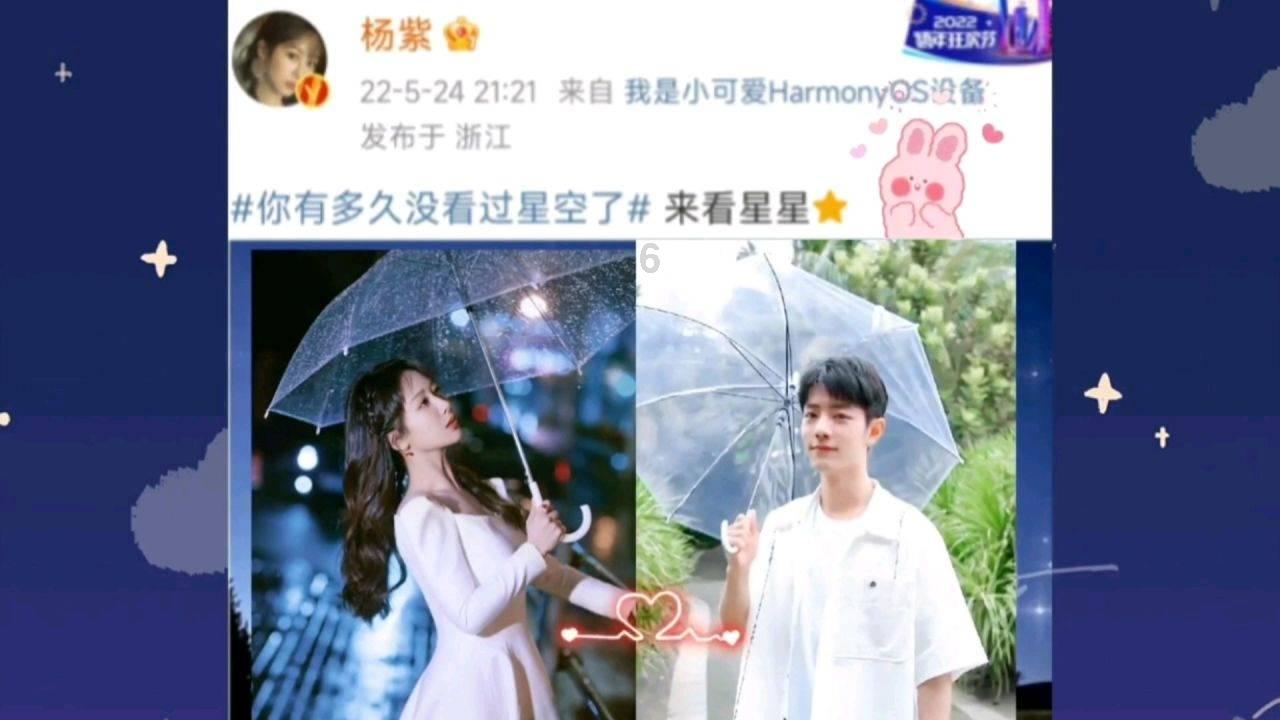 济南市莱芜区寨里镇薛埠村开展“帮扶共建新春 送温暖 送健康”活动