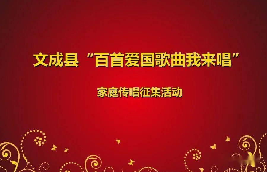 变色超人