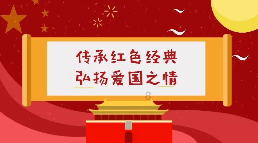 跳出生产车间