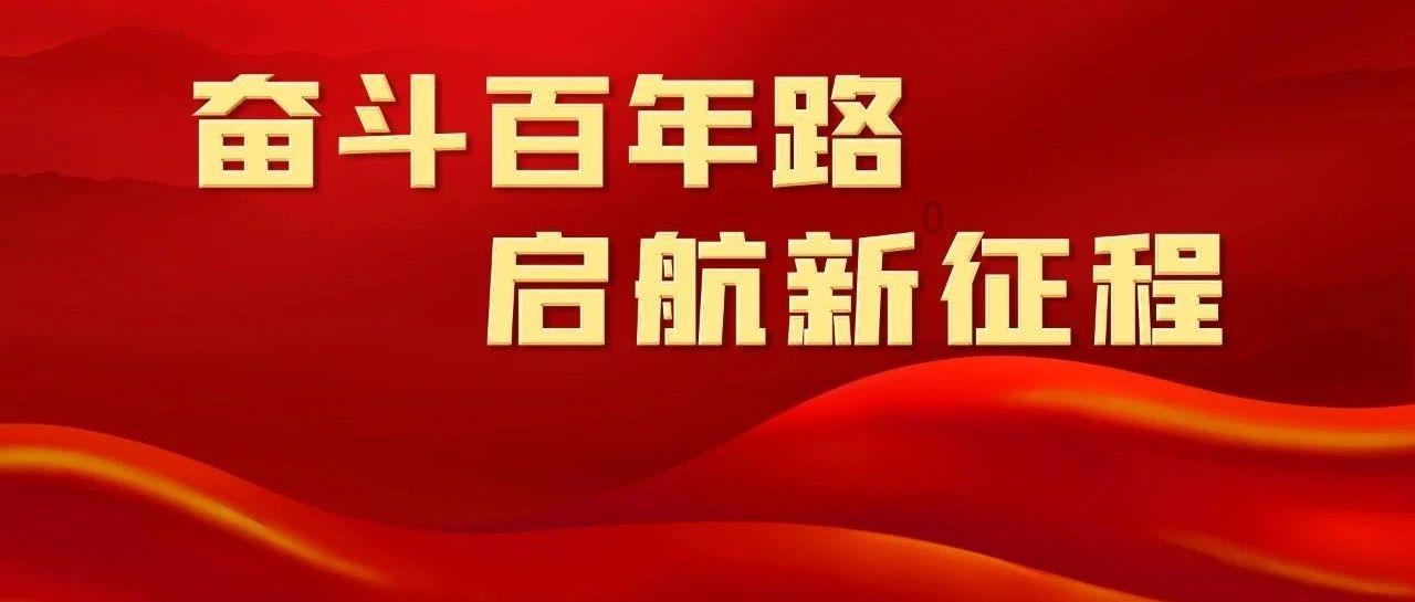 照顾小兔宝宝
