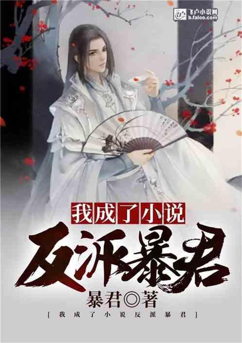 悬崖之上影片中，真正卧底是老金吗？游戏画面