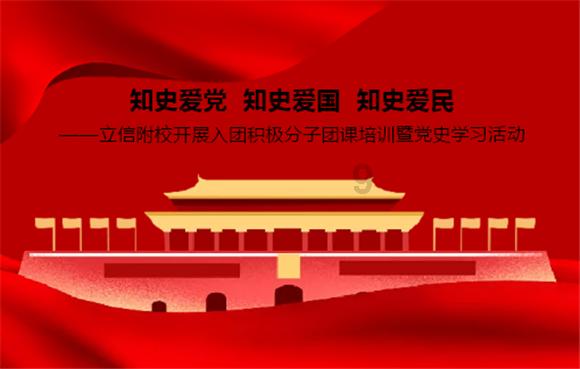 蓝点的冒险无敌版